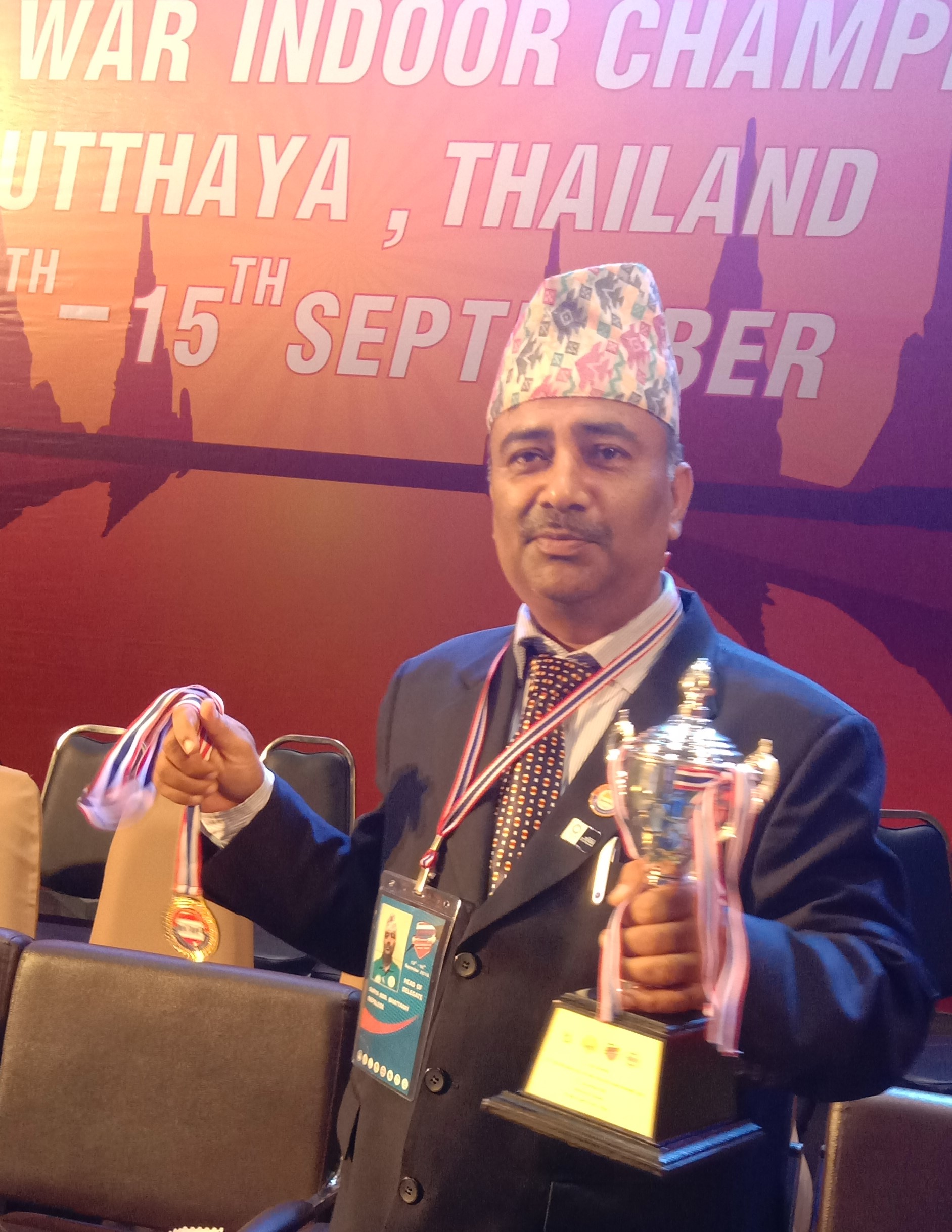 Surya Bahadur Bhattarai