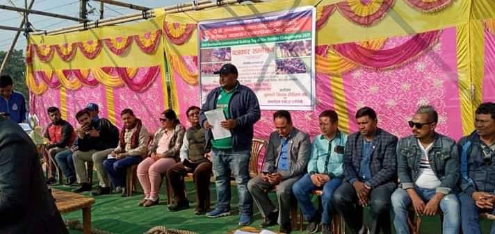 2076-11-20 Press Meet of 2nd Manmohan International Gold Cup Tug of War Outdoor Championship 2020