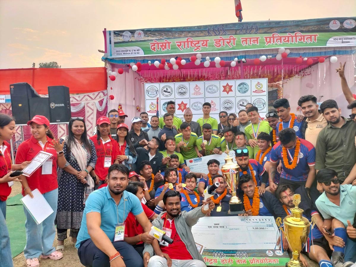 2080-11-19 कोशी प्रदेशले जित्यो दोस्रो राष्ट्रिय डोरीतानको उपाधी