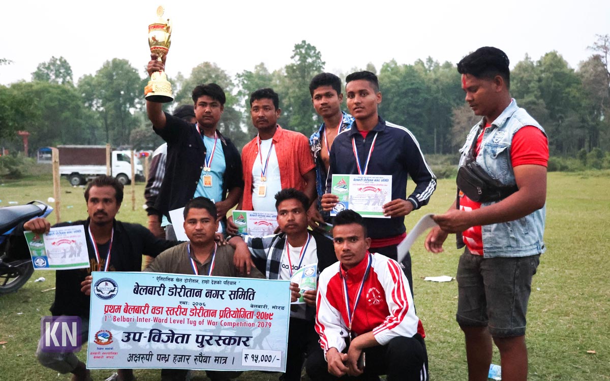 2079-12-25 प्रथम बेलबारी अन्तर वडा डोरी तान प्रतियोगिता सम्पन्न